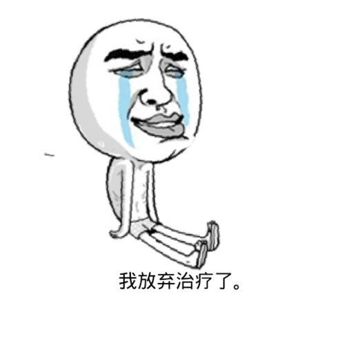 你对足球了解多少,加速球是什么