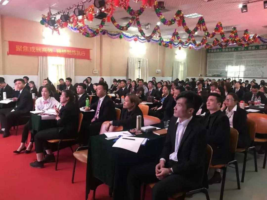燃爆!富诺健康开年营销精英培训赢战2018!
