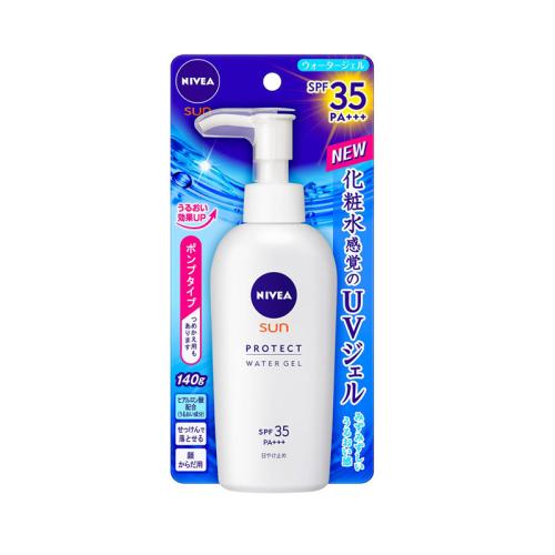 那些年的防晒,那些年我用过的国货之一