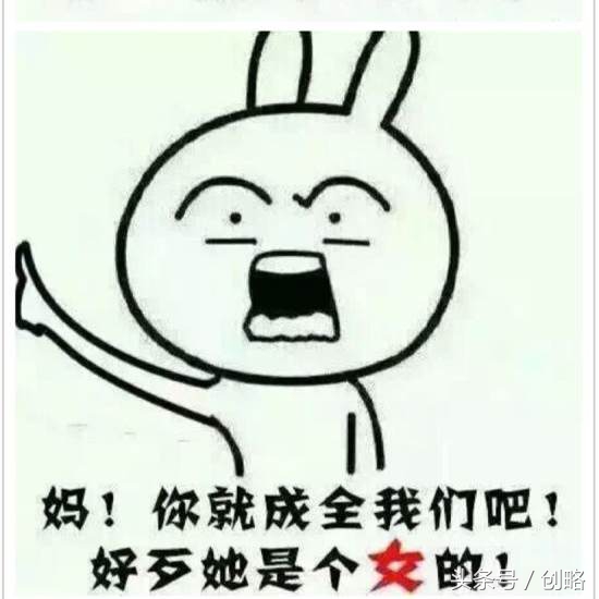 新奇特创业项目大全,最有前景的创业小项目有哪些