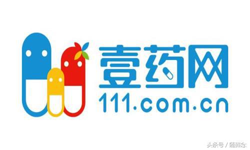 网上药店十大品牌榜中榜,药店口碑排行榜前十名