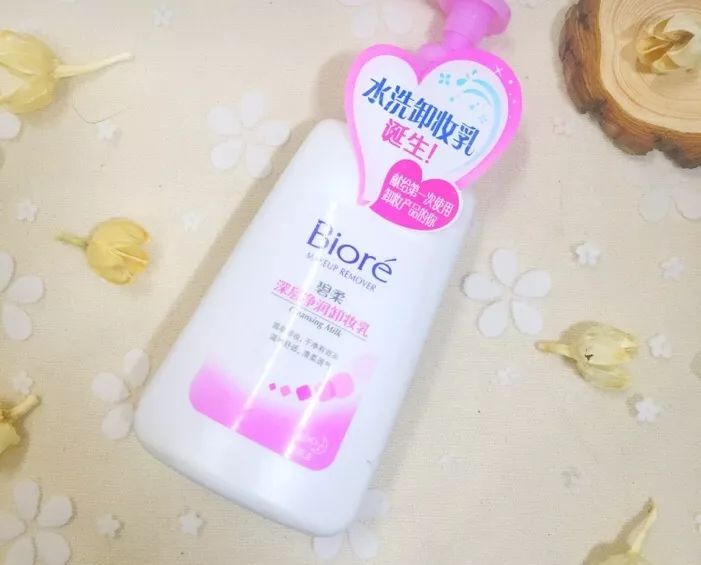 95后的关晓彤,比关晓彤林允还漂亮的95后