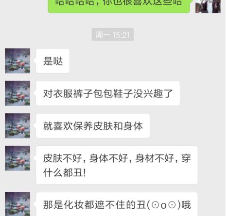 95后的关晓彤,比关晓彤林允还漂亮的95后
