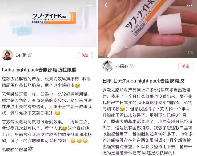 不用针挑刺,不用针挑刺还有什么办法能挑