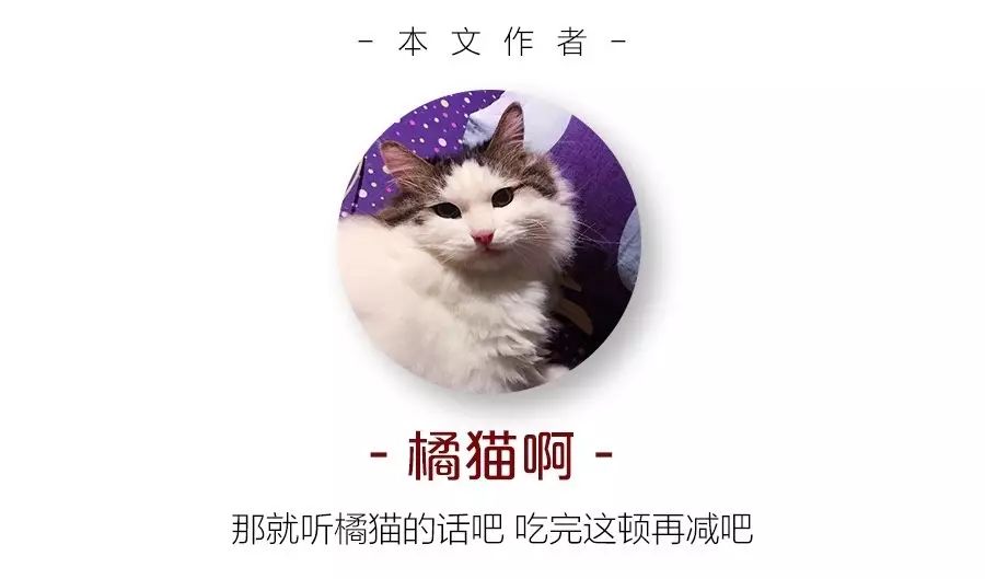 专业度负分、垮掉的文案、煽不起的情,《舌尖上的中国》3看的累