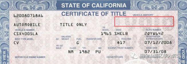 美国二手车有哪些车型,在美国买雷克萨斯二手车