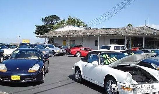 美国二手车有哪些车型,在美国买雷克萨斯二手车