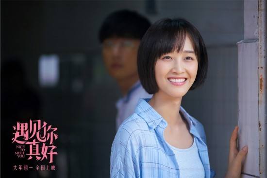 演员蓝盈莹专访,蓝盈莹五四演讲