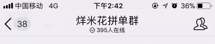 易烊千玺粉丝在直播间抢的福袋,让易烊千玺粉丝感动到哭的礼物