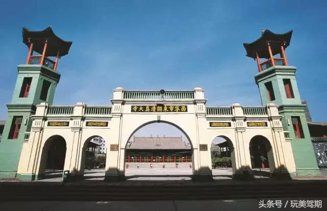 在西宁住哪里的民宿比较好,西宁民宿推荐