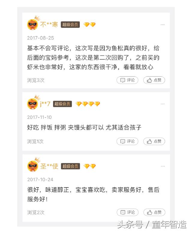 海洋被污染之后怎么补碘,海洋污染dha