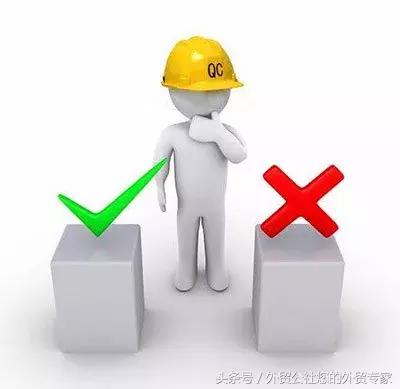 外贸出口如何做好线上广交会,从网上广交会看外贸新动向