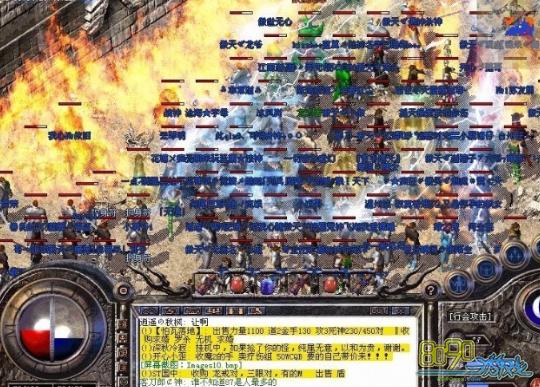 游戏远古传奇,传奇当年这款游戏为什么如此火爆