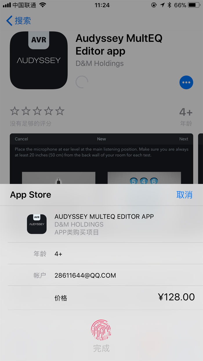 马兰士hifi合并功放推荐,马兰士8声道后级功放