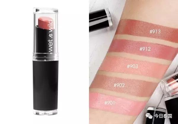 泰星mai来过中国么,泰星mai霸气出场