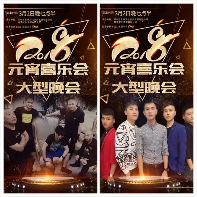 深圳元宵节有灯光秀吗,深圳民俗文化村元宵节