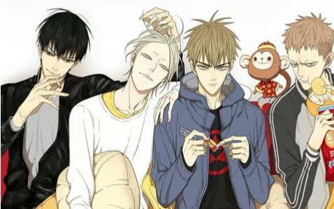 十五部超好看的漫画推荐,推荐九部超好看的漫画