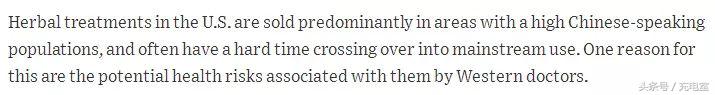 神吐槽:对不起,代购川贝枇杷膏这生意我做不来!