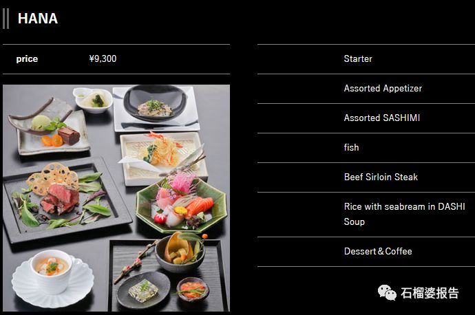 四世同堂一日游,四代同堂去旅游