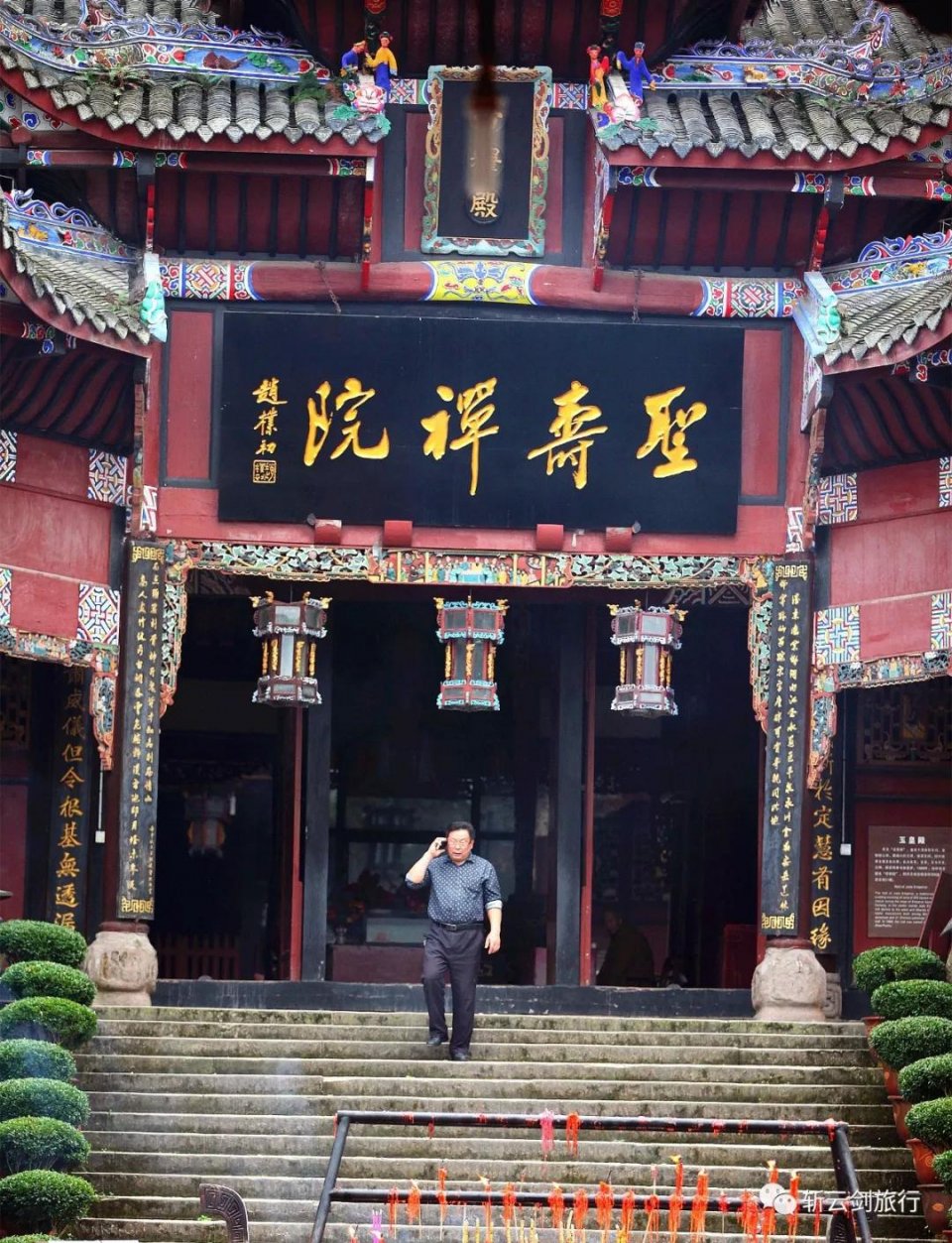 重庆旅游大足石刻门票多少钱,重庆到大足石刻