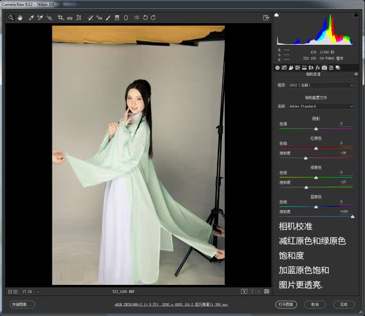 照片的制作用什么软件,照片的制作过程