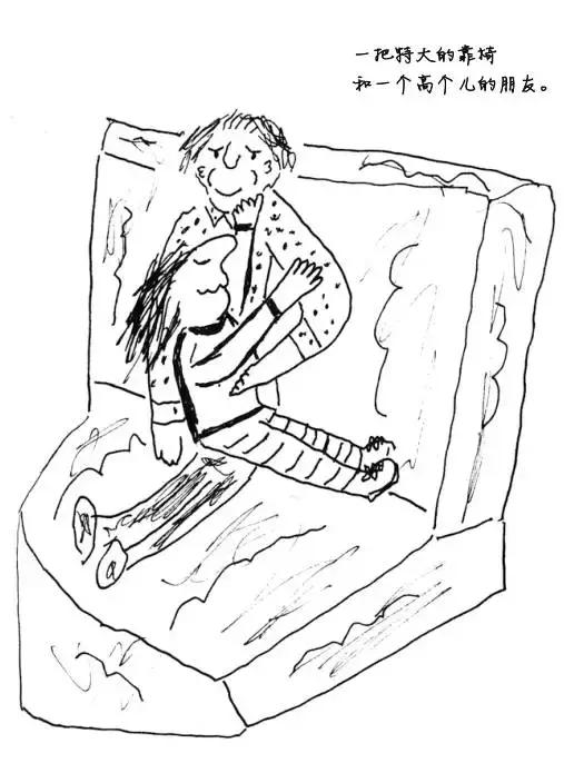 抑郁症的漫画大全,心理学家说的抑郁的前兆