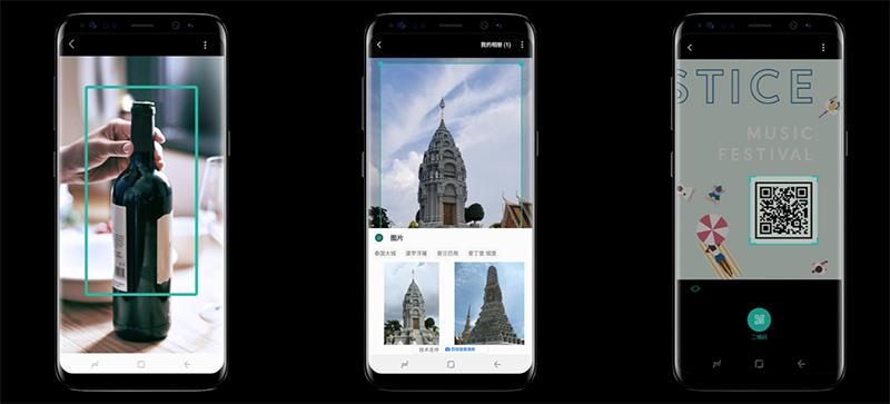 galaxys9提早发布,galaxys9什么时候出色的