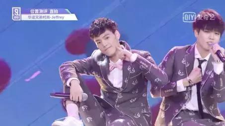 《偶像练习生》实力VocalTop9你Pick了吗?(下)