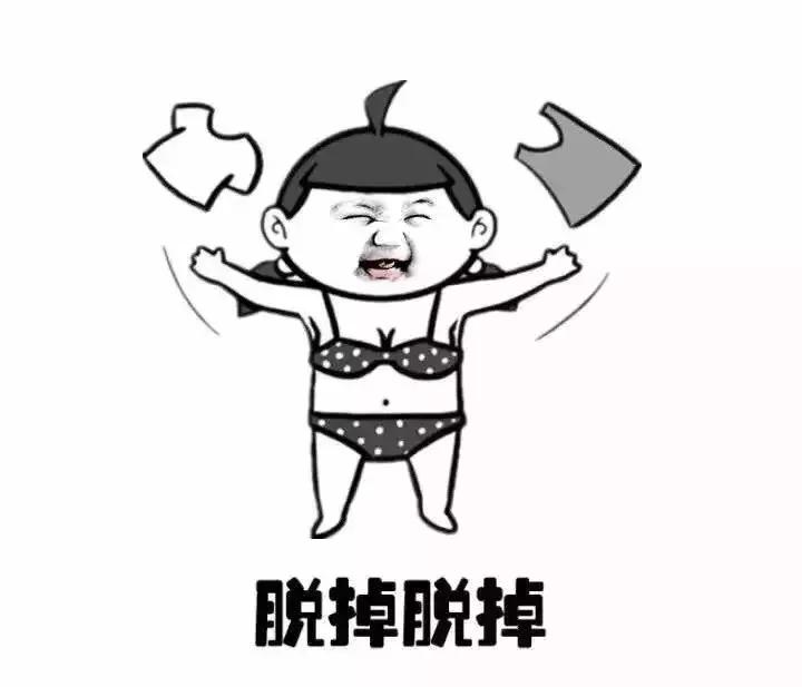 厦门大降温最新消息,厦门升温时间表