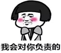 厦门大降温最新消息,厦门升温时间表