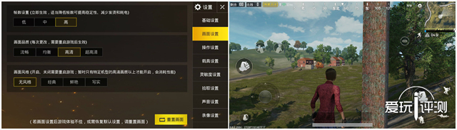 有什么好玩的吃鸡手游推荐,游戏推荐手游多人联机吃鸡