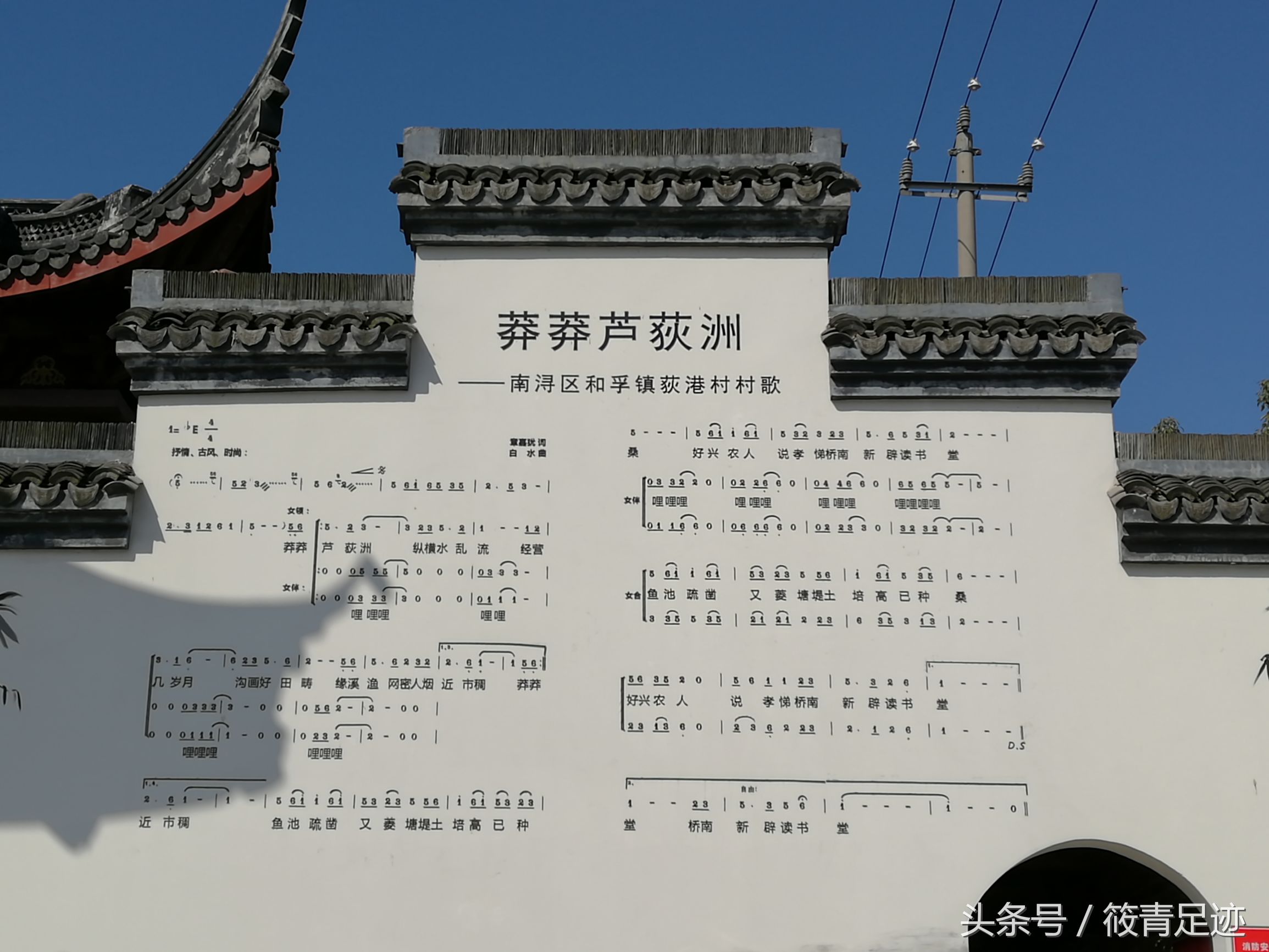 偶遇苏州同里古镇,偶遇古村落