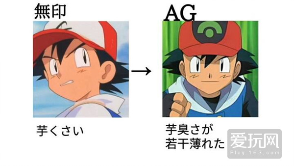 精灵宝可梦最新一季智爷再次出场,精灵宝可梦智爷高光图片