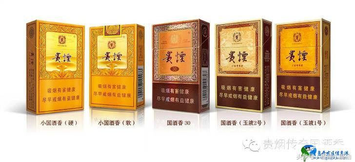 酒香爆珠香烟含酒精吗,带酒味爆珠的烟有哪些