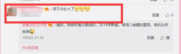 蔡萝莉cos照片,蔡萝莉圣诞装cos