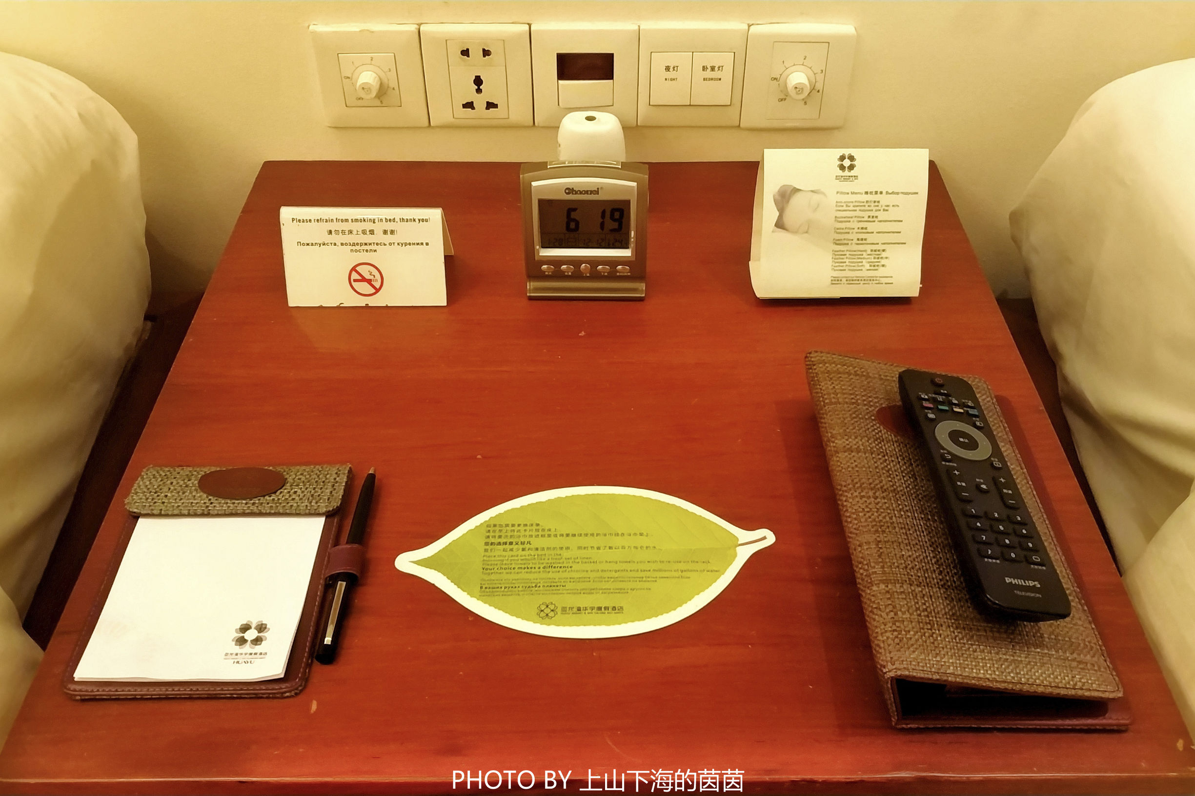 三亚亚龙湾华宇度假酒店测评,三亚酒店测评君悦