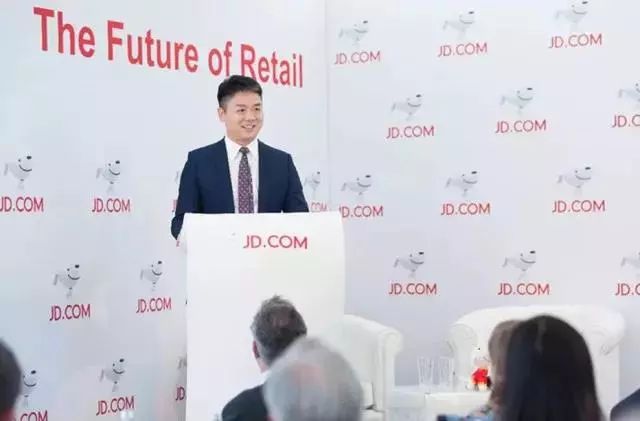 京东老板娘刘强东,京东刘强东老婆个人简历