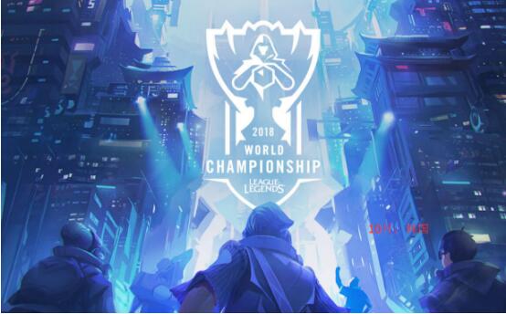 lol全球赛2023赛程,lol赛事安排表最新