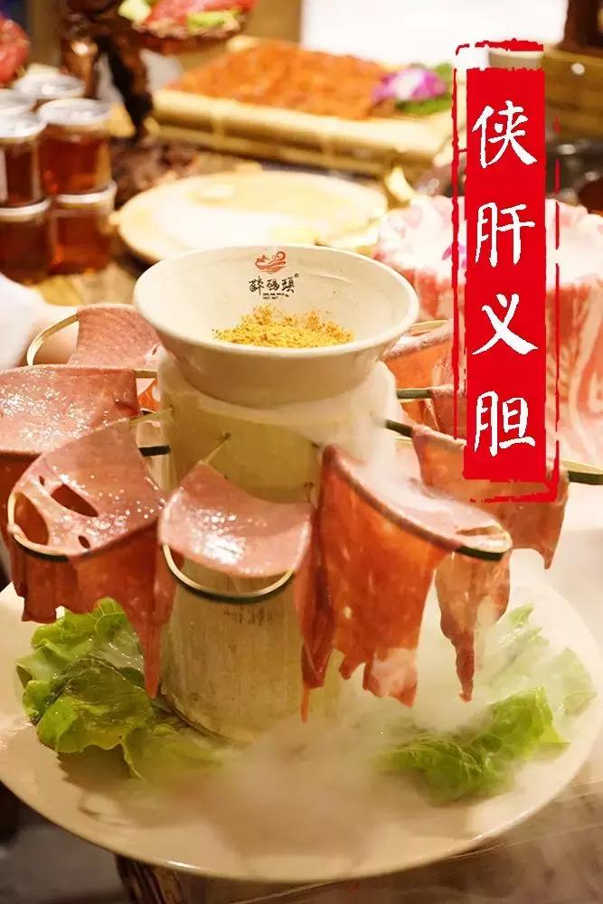 南宁老品牌饭店,南宁的老火锅