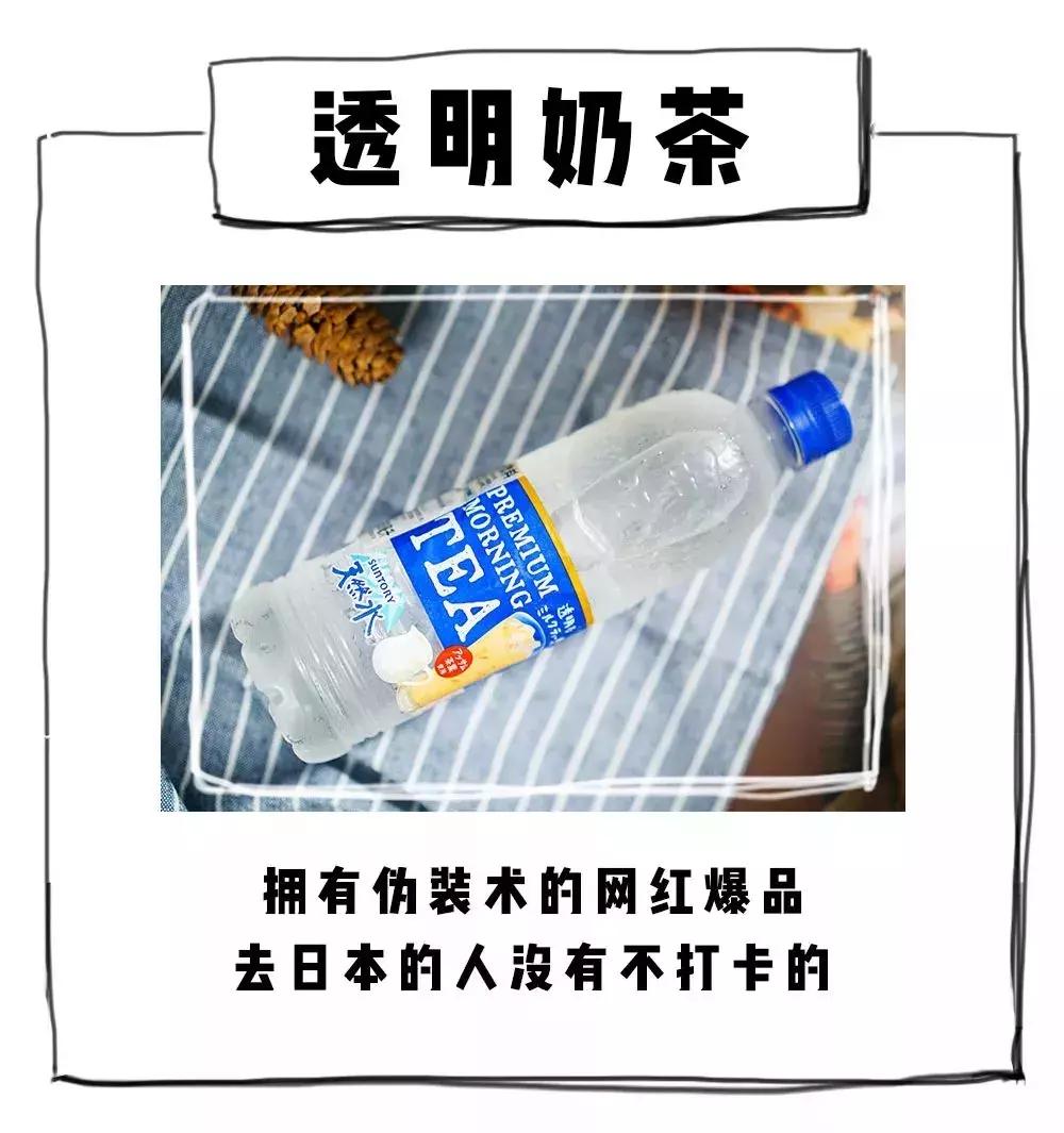 到现在还火的网红美食,ins上很火的美食