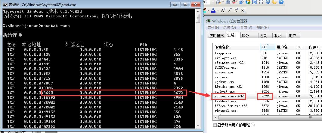 svn服务端使用教程,svg学习课程