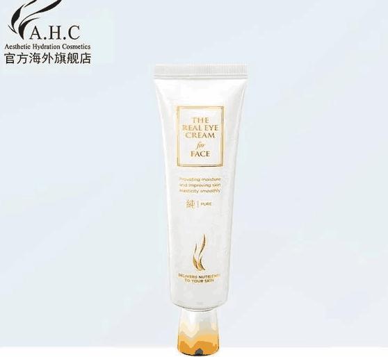 非常好用的平价国货，这样的护肤品完全可以无限回购！