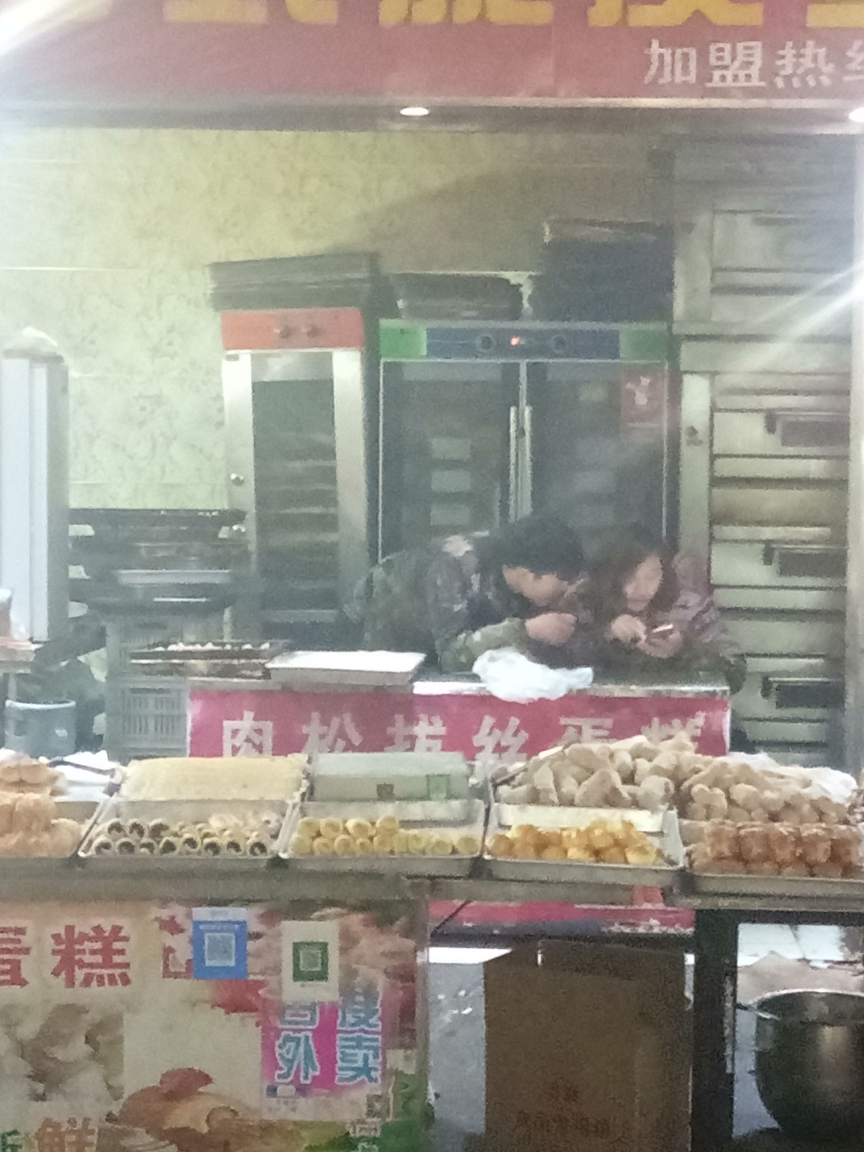 夫妻县城开店,小县城开蛋糕店有出路吗