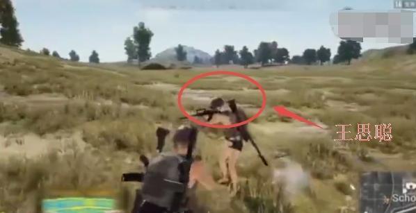 游戏午报丨电竞艺考难度高H1Z1玩家下跌90%后终于正式发售