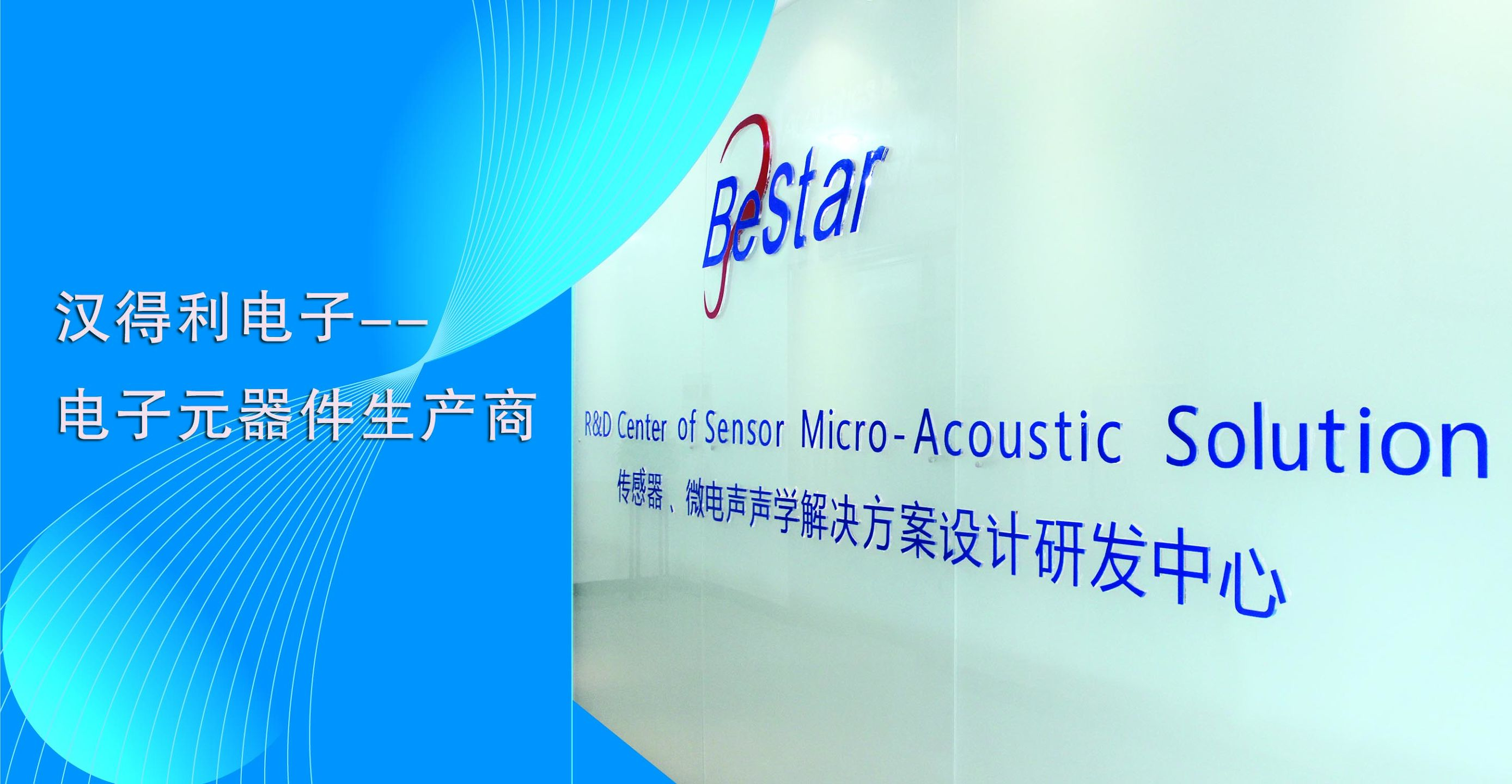 如何选购喇叭裤,如何选购喇叭