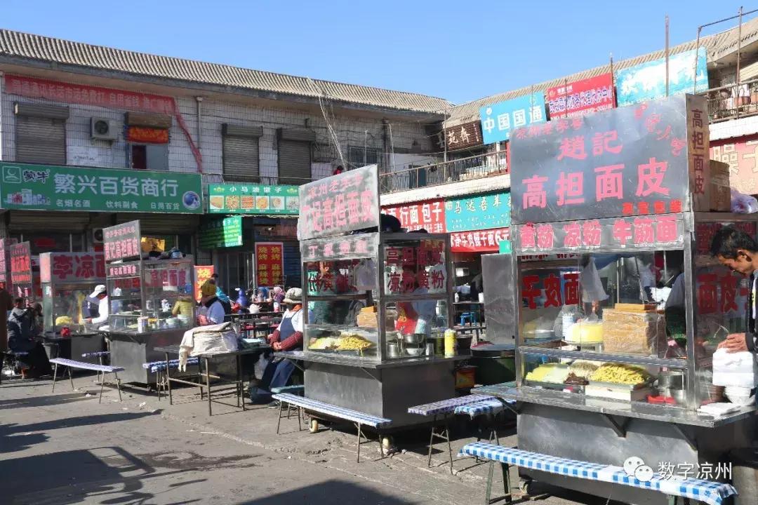 怎样认出武威人,如何在人群中认出你