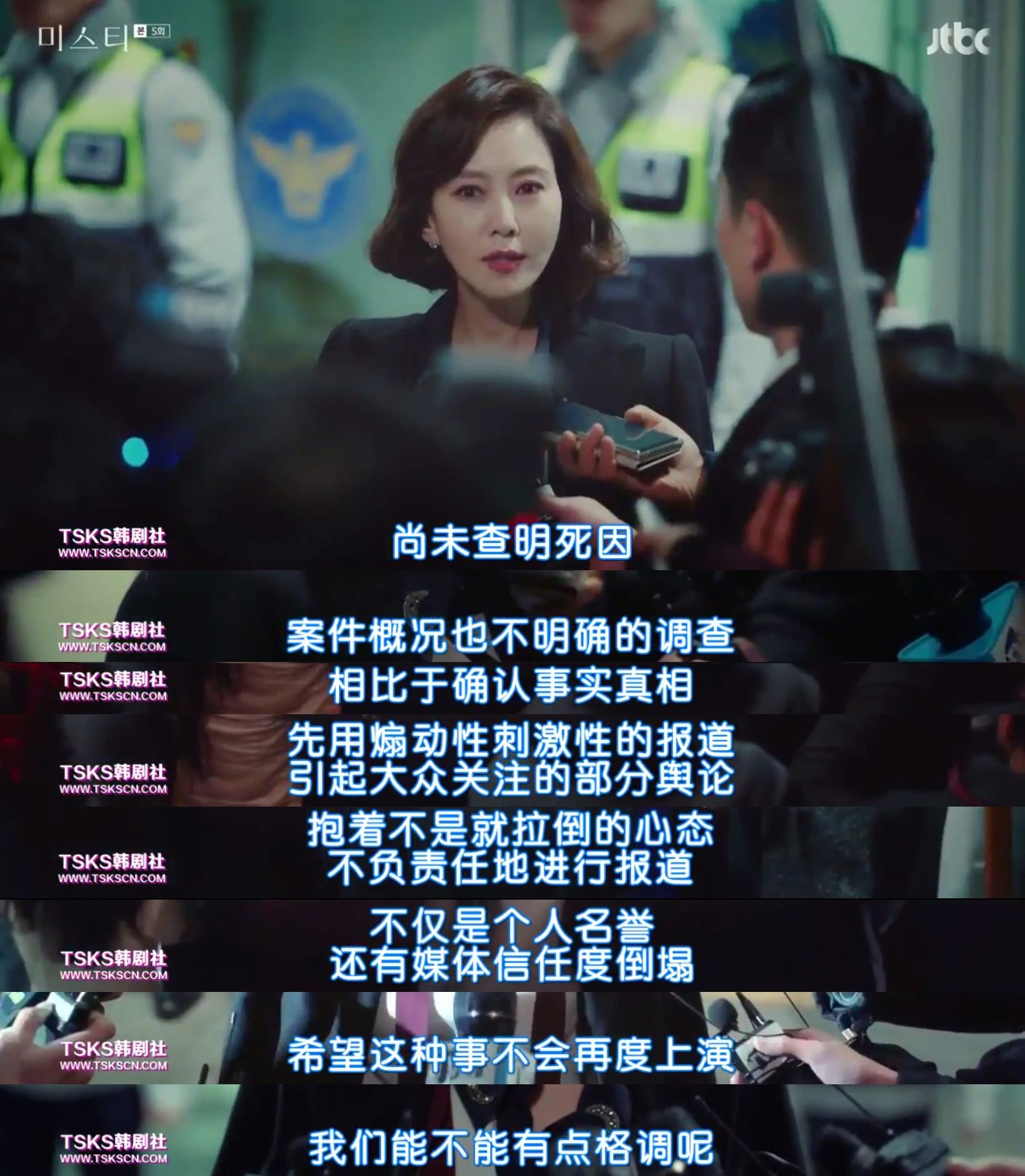 这么坏的女人,看着真爽!