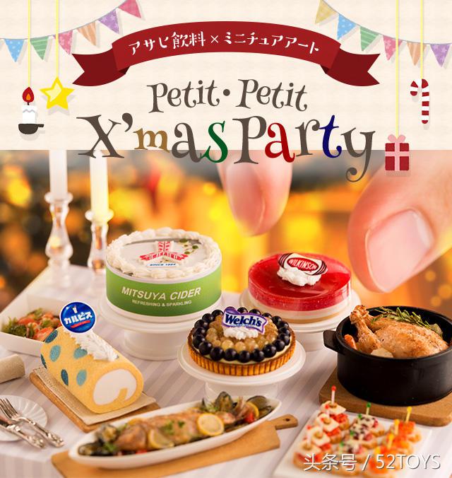 微缩版模型小屋,微缩立体模型DIY手工小屋