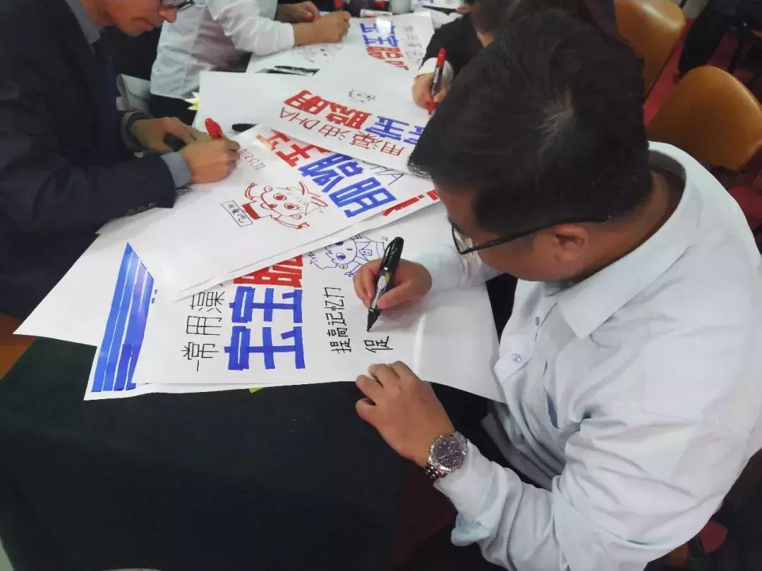 燃爆!富诺健康开年营销精英培训赢战2018!