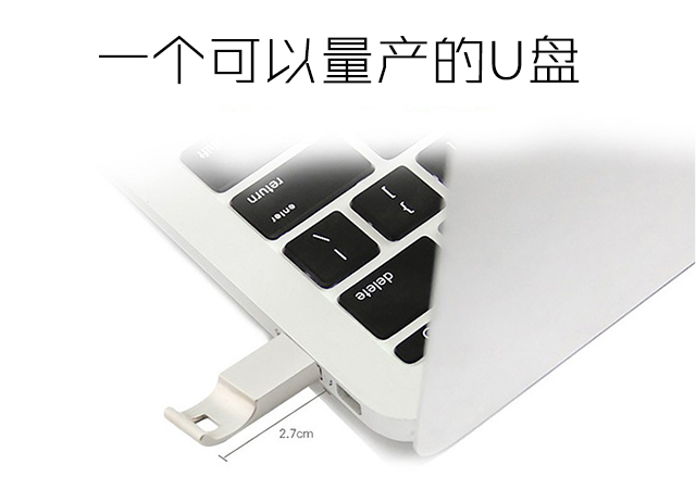 新电脑装机系统u盘推荐,史上最强的u盘装机系统